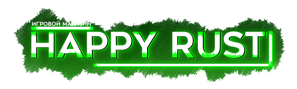 Хэппи раст. Happy Rust. Happy Land Rust. Ник+ донат раст си модер.