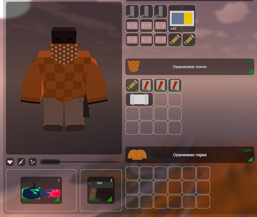 Unturned shop deals