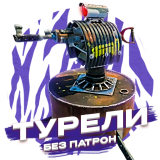 0S7hE3