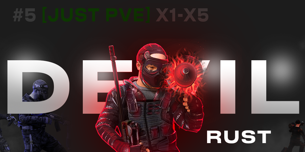 Баннер сервера #10 DevilRust TEST SERVER