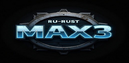 RU RUST: [X2|KIT|TP|MAX3] ДЛЯ НОВИЧКОВ