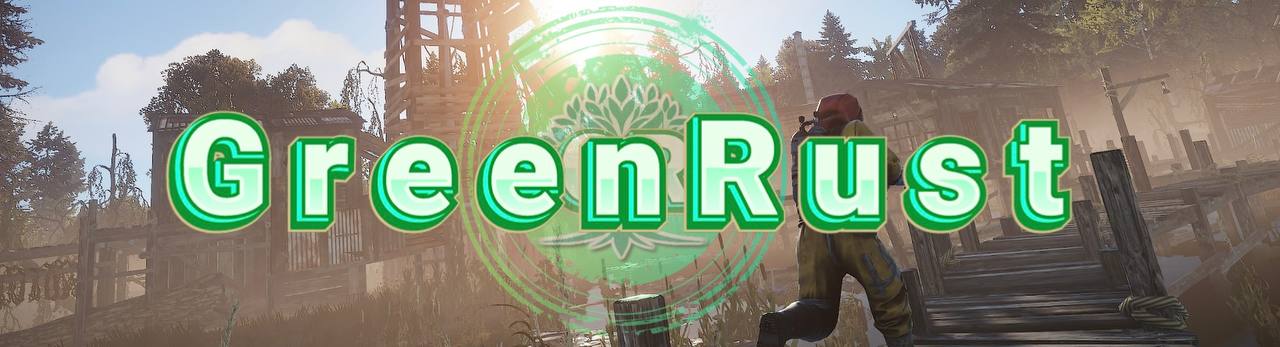 GREEN_RUST SHOP