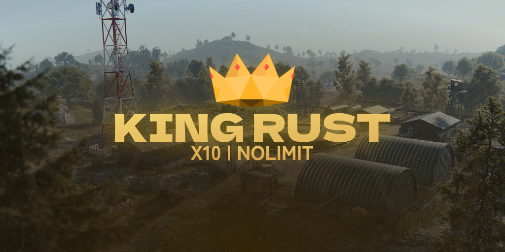 KING RUST - X10 | NOLIMIT | 24.01