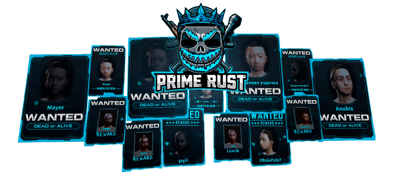 Магазин PRIME RUST